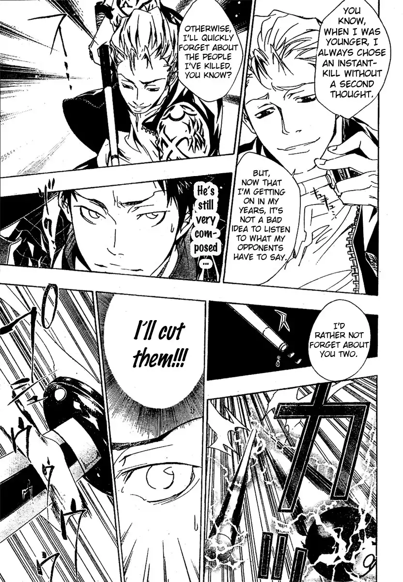 Katekyo Hitman Reborn! Chapter 151 16